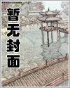 重生98年,获得一元秒杀系统